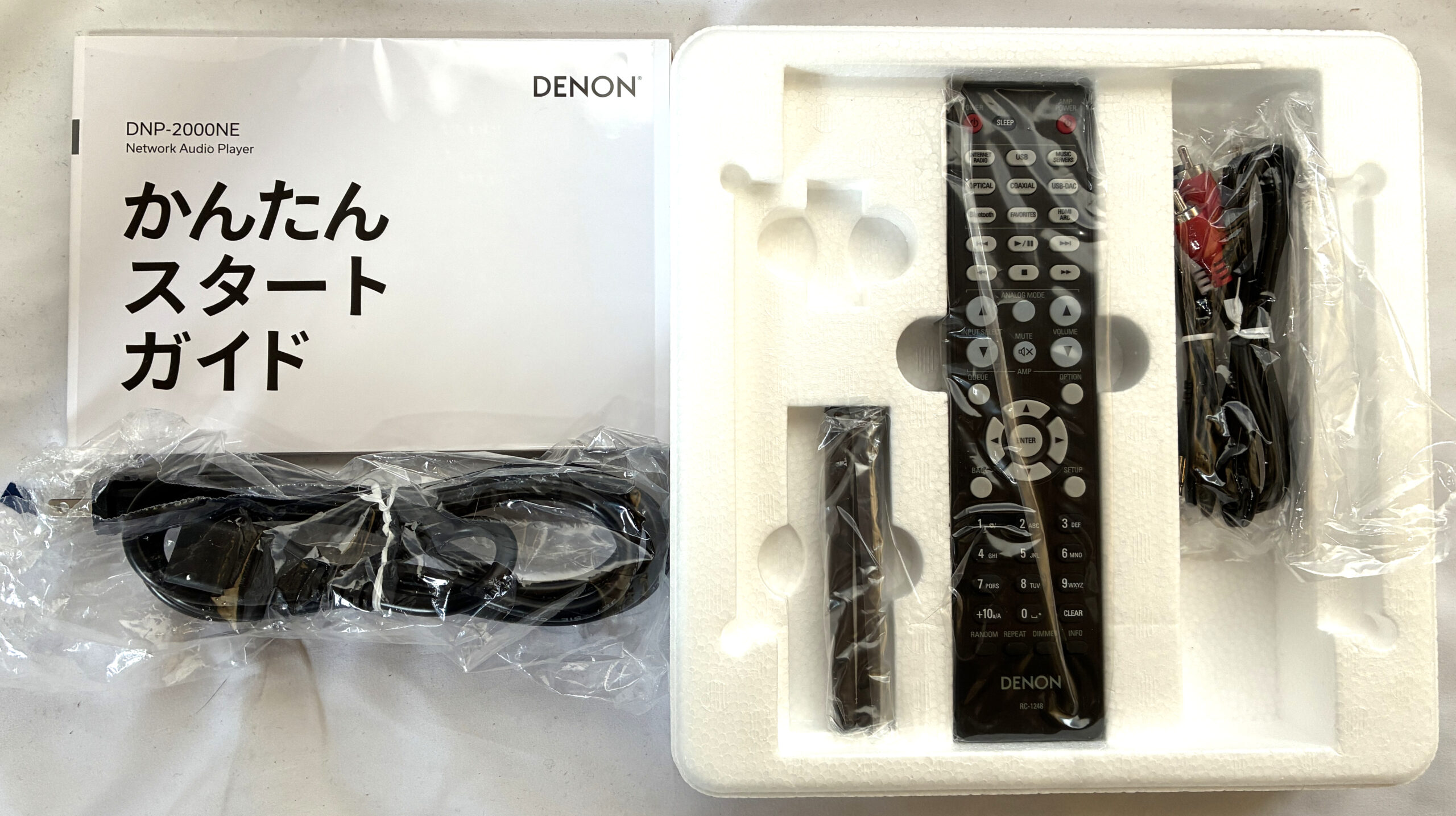 【新品同様】DENON DNP-2000NE ネットワークオーディオプレーヤー 2024年製 HDMI ハイレゾ対応 USB-DAC 元箱・付属品有 - 画像 (11)