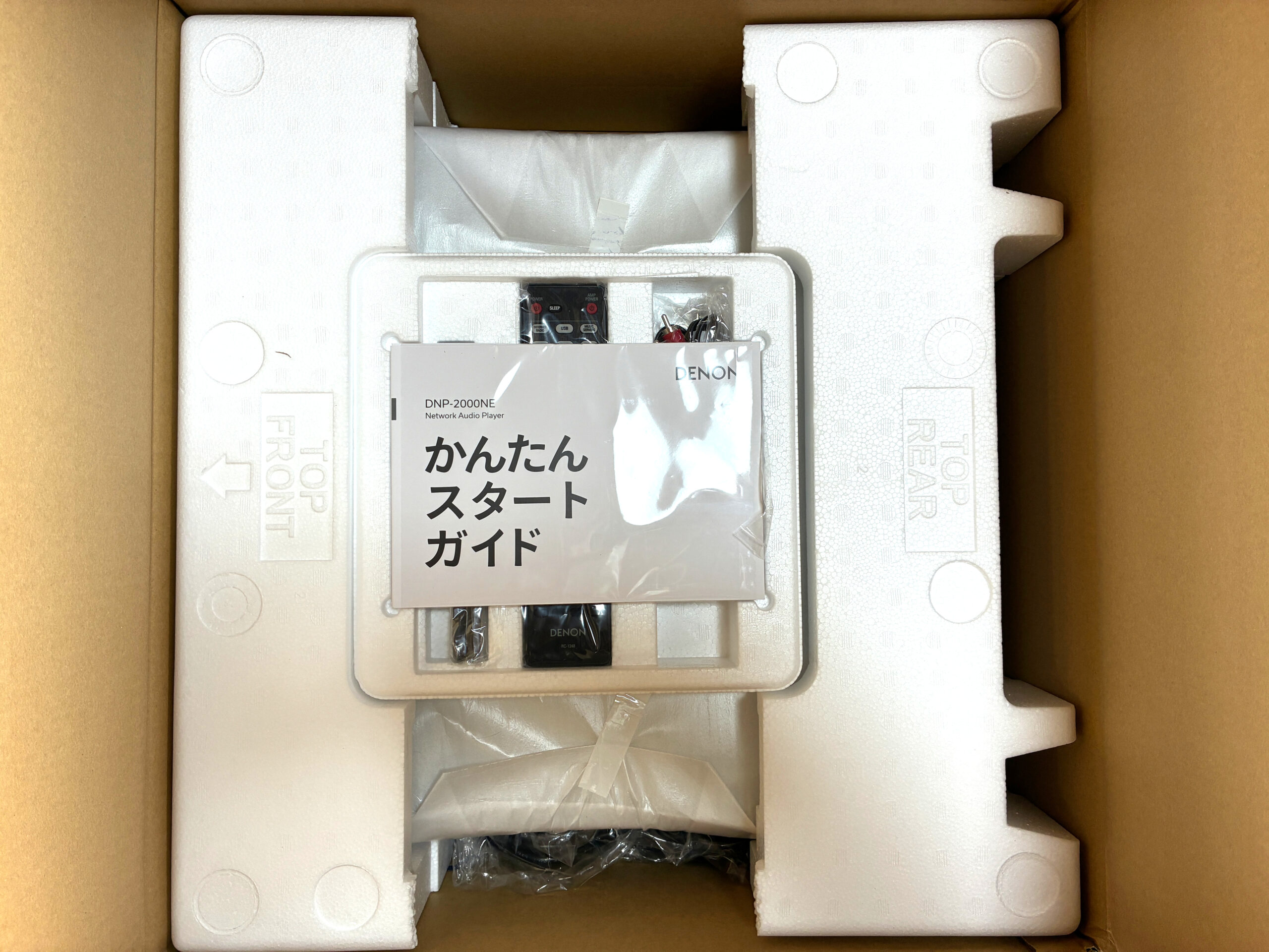 【新品同様】DENON DNP-2000NE ネットワークオーディオプレーヤー 2024年製 HDMI ハイレゾ対応 USB-DAC 元箱・付属品有 - 画像 (12)