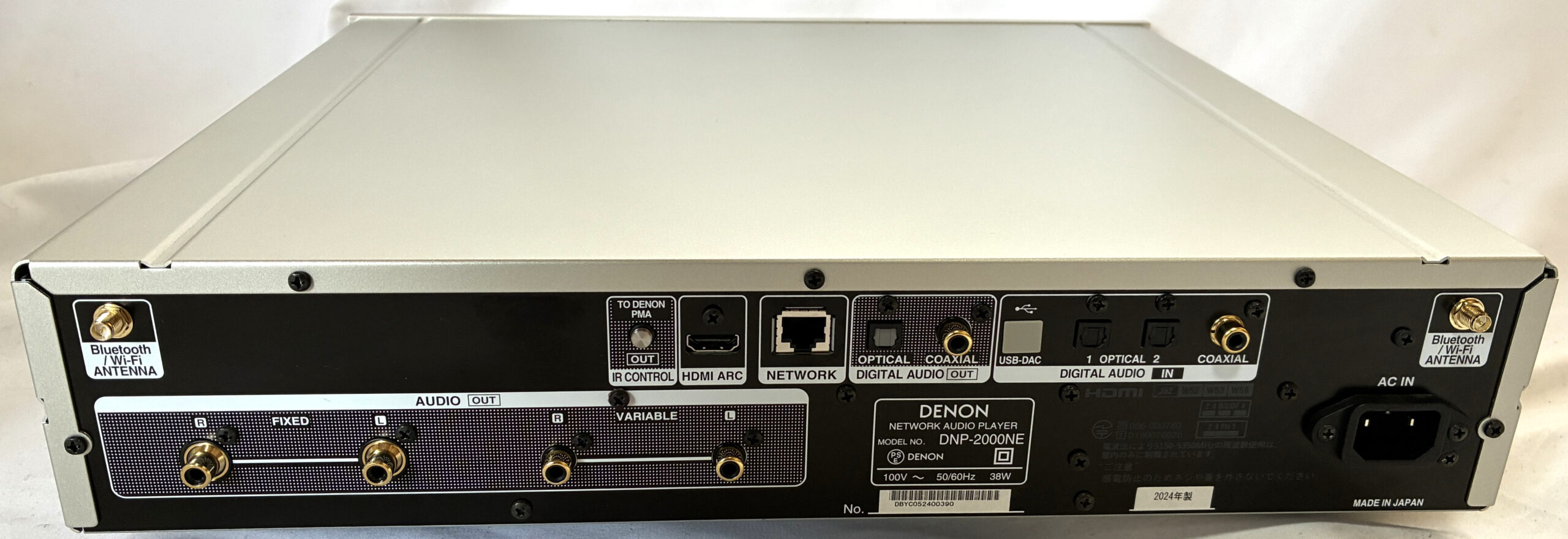 【新品同様】DENON DNP-2000NE ネットワークオーディオプレーヤー 2024年製 HDMI ハイレゾ対応 USB-DAC 元箱・付属品有 - 画像 (10)