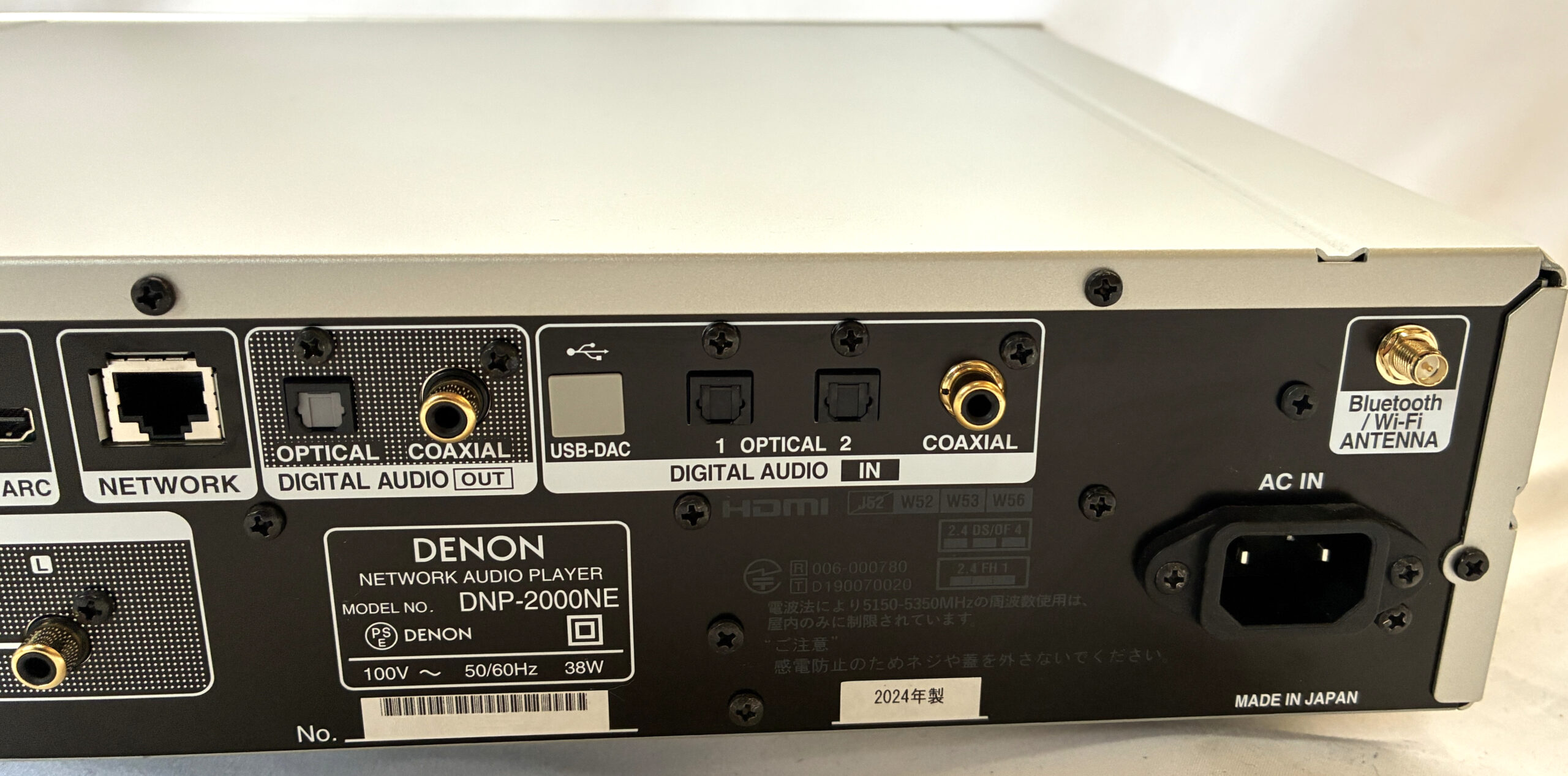 【新品同様】DENON DNP-2000NE ネットワークオーディオプレーヤー 2024年製 HDMI ハイレゾ対応 USB-DAC 元箱・付属品有 - 画像 (8)